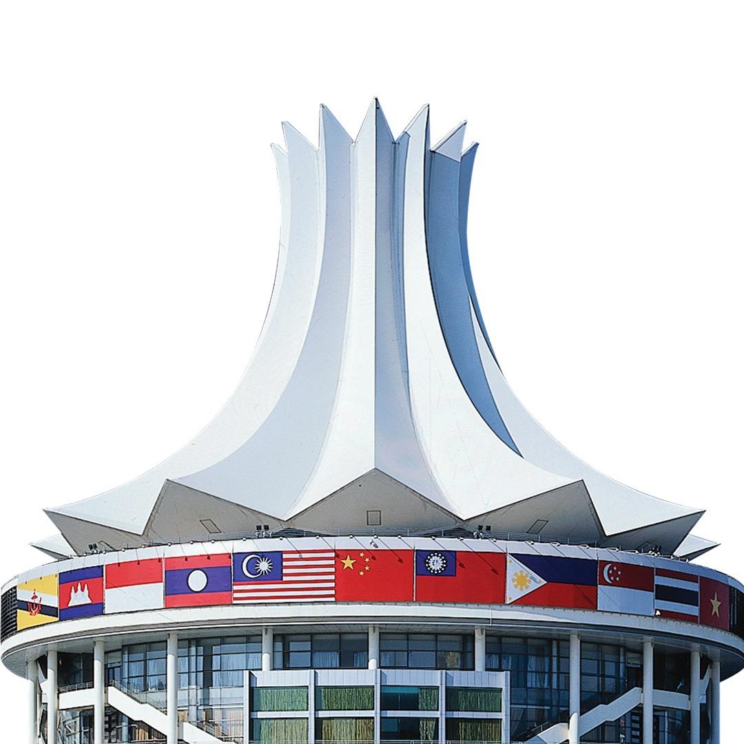 东博会来了