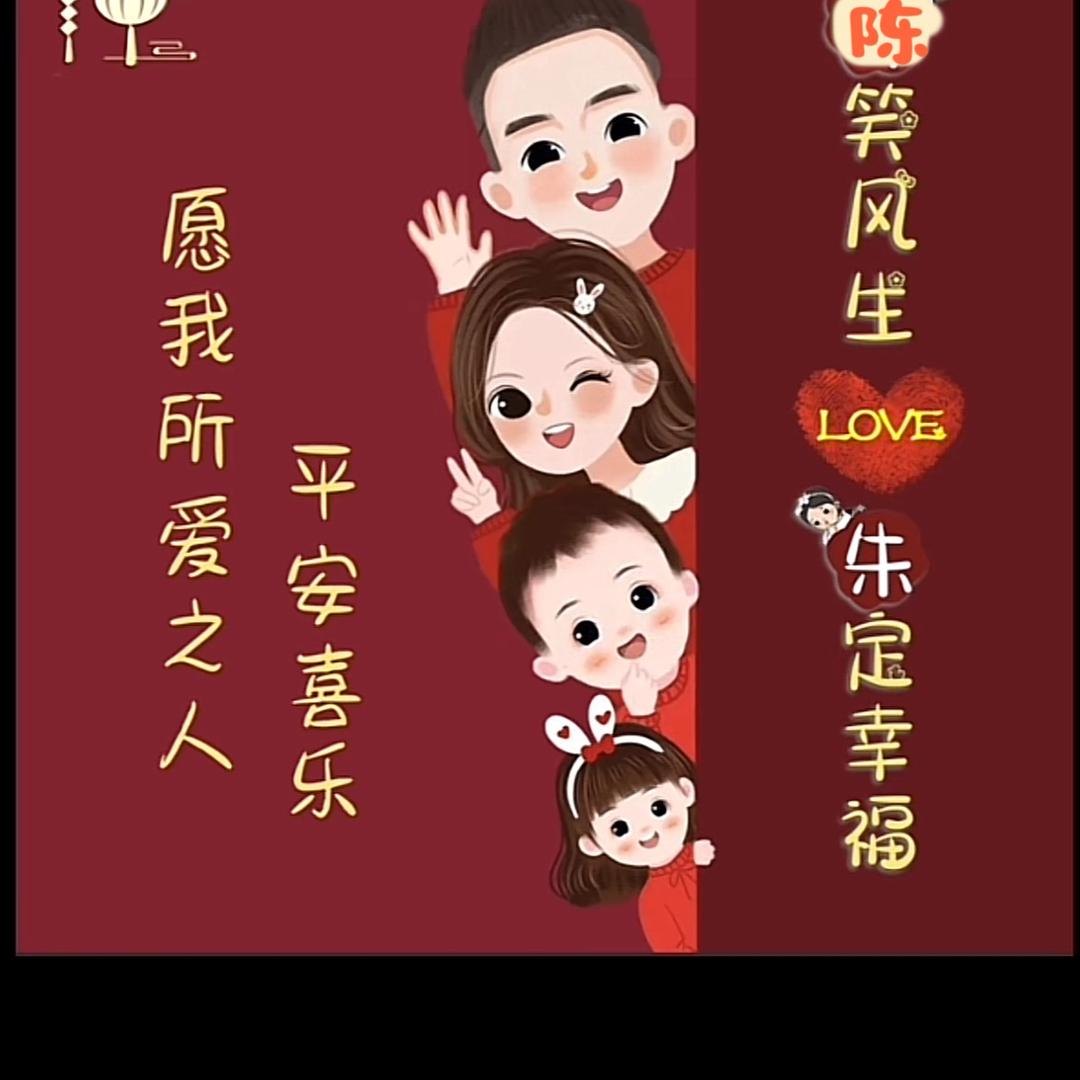 🌹相见恨晚🌹