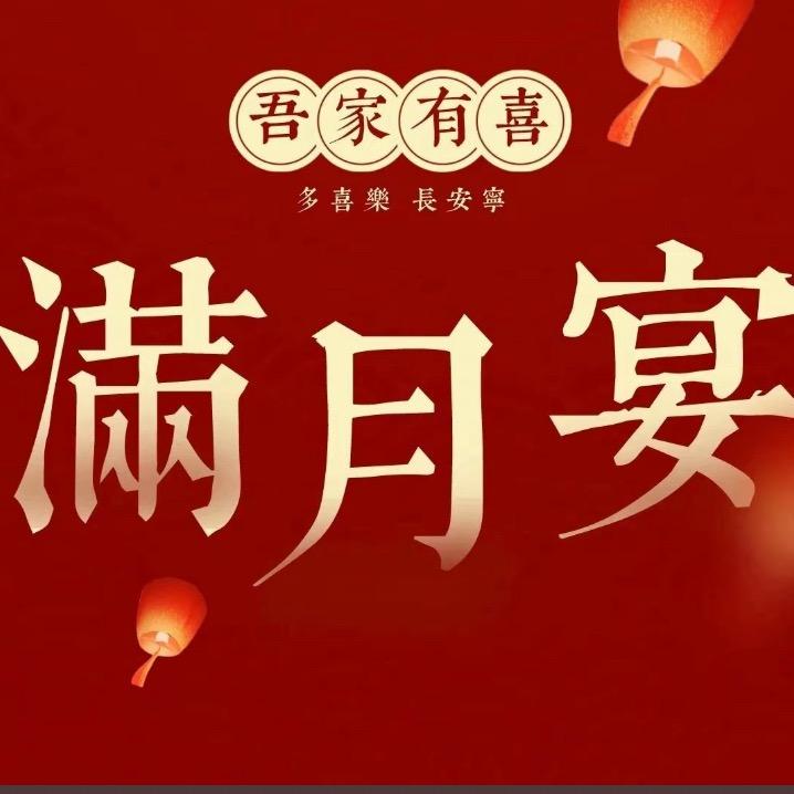 1佐德