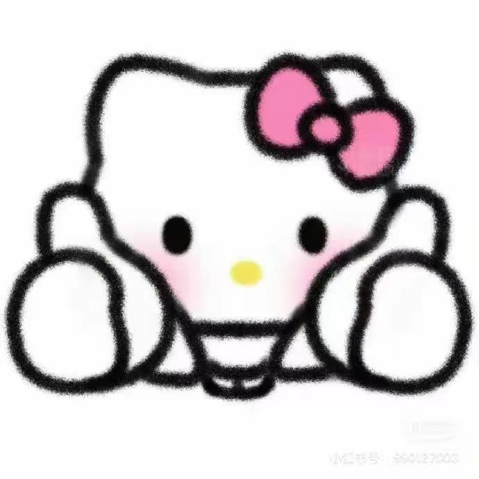 咪泥