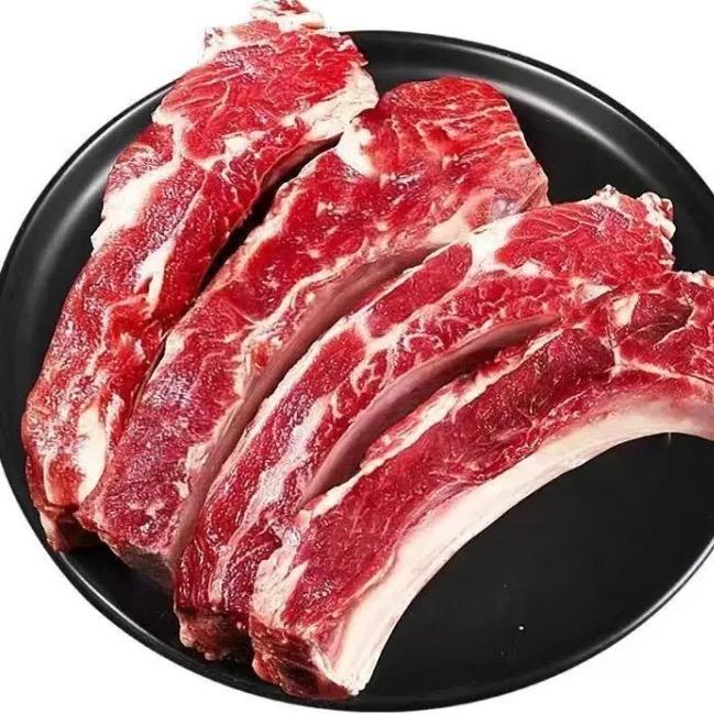 草原阿玛肉铺