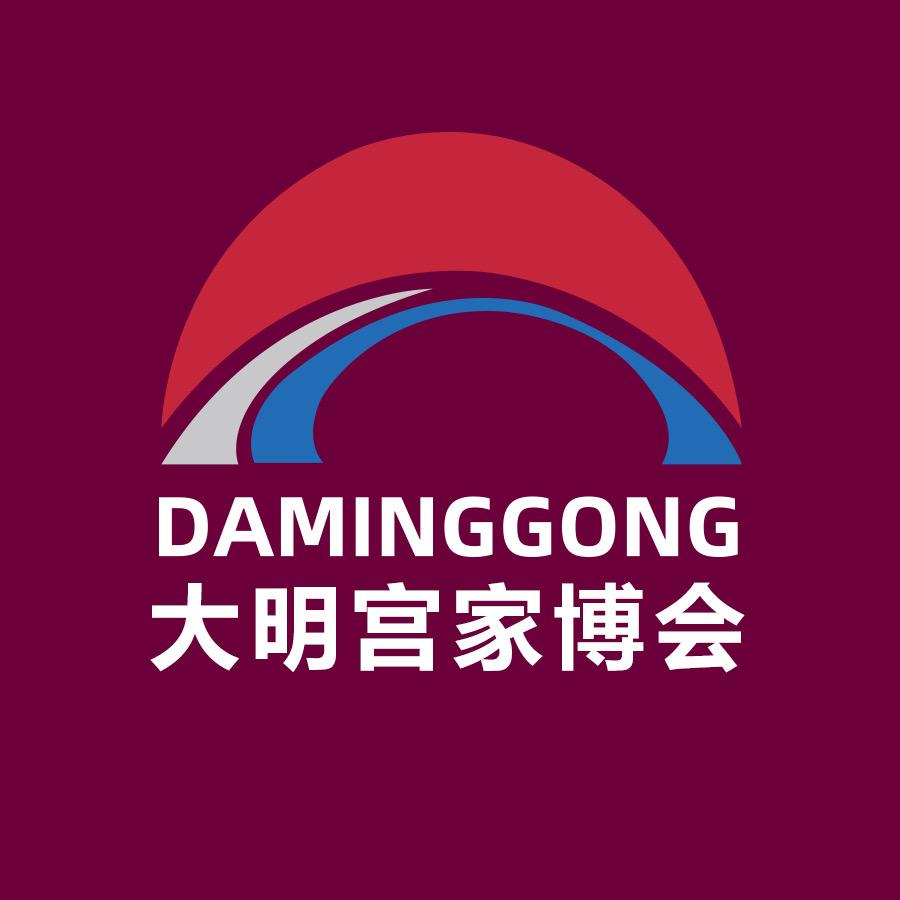 大明宫家博会雁塔福利官