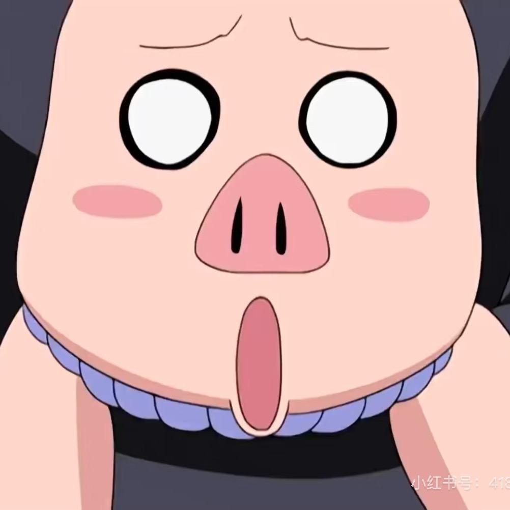 菠萝