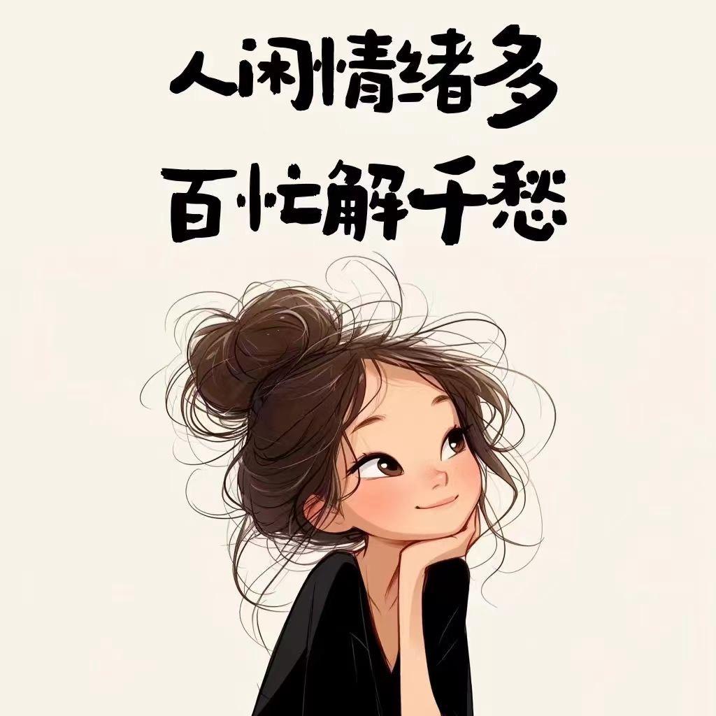 海哥