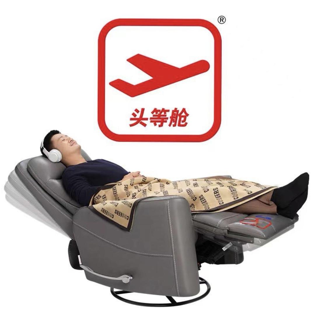 芝华仕头等舱单人沙发家居馆