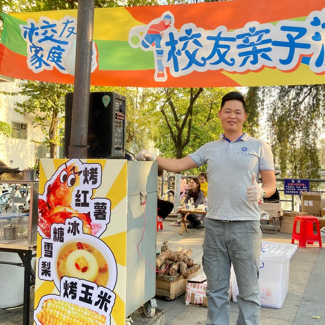 佛山广州工商素质拓展基地