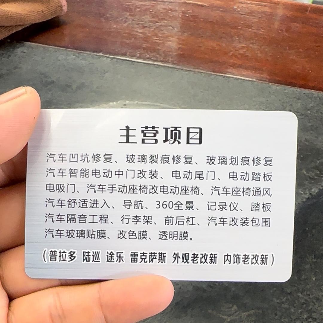 盆啊富很忙
