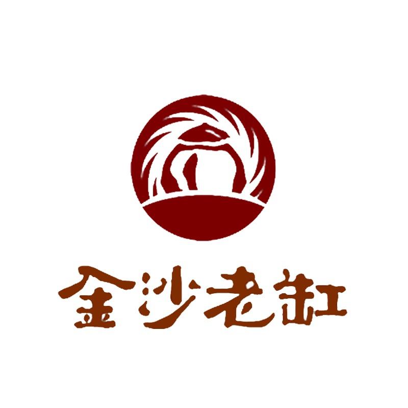 金沙老缸店郫县豆瓣