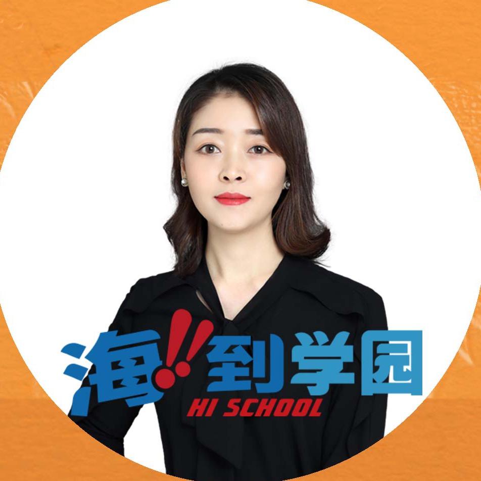 教日语的冯老师