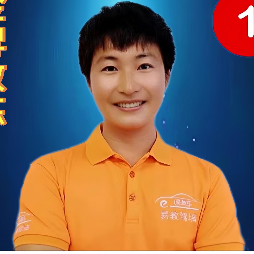 东莞快捷驾校（长安分校）卢教