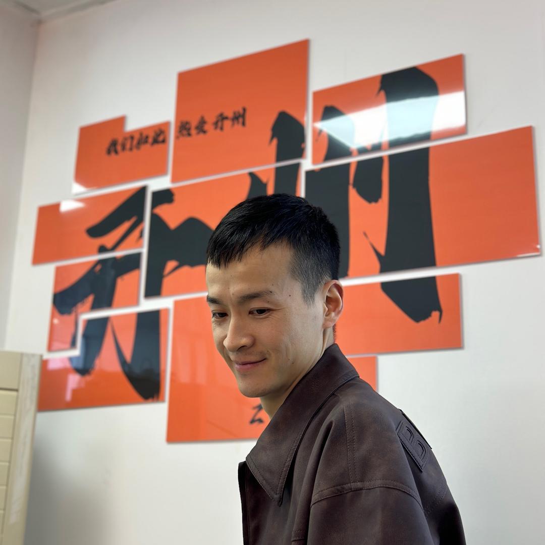 开州腰花王鲜货烧烤