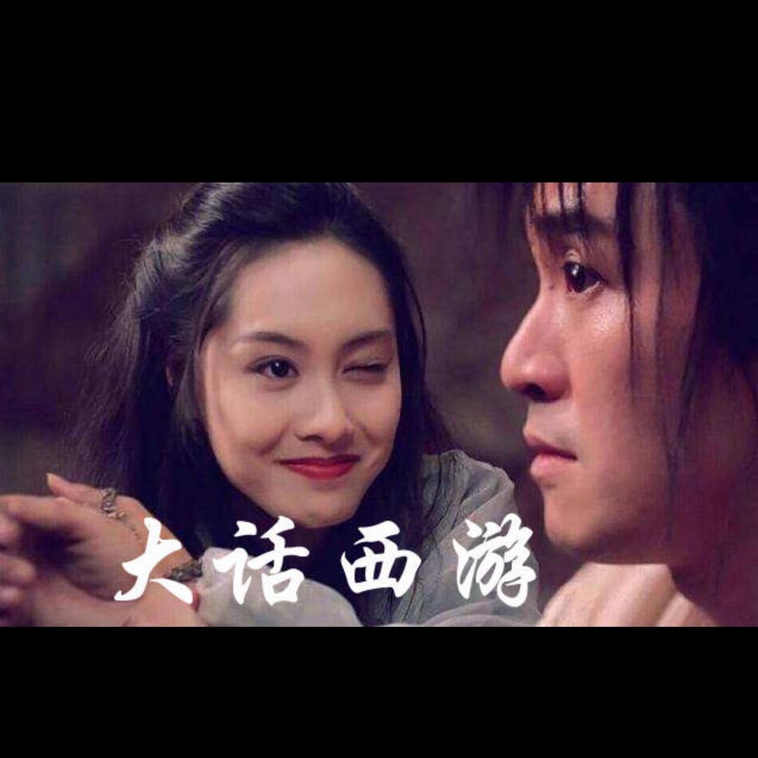 普普通通的普通人