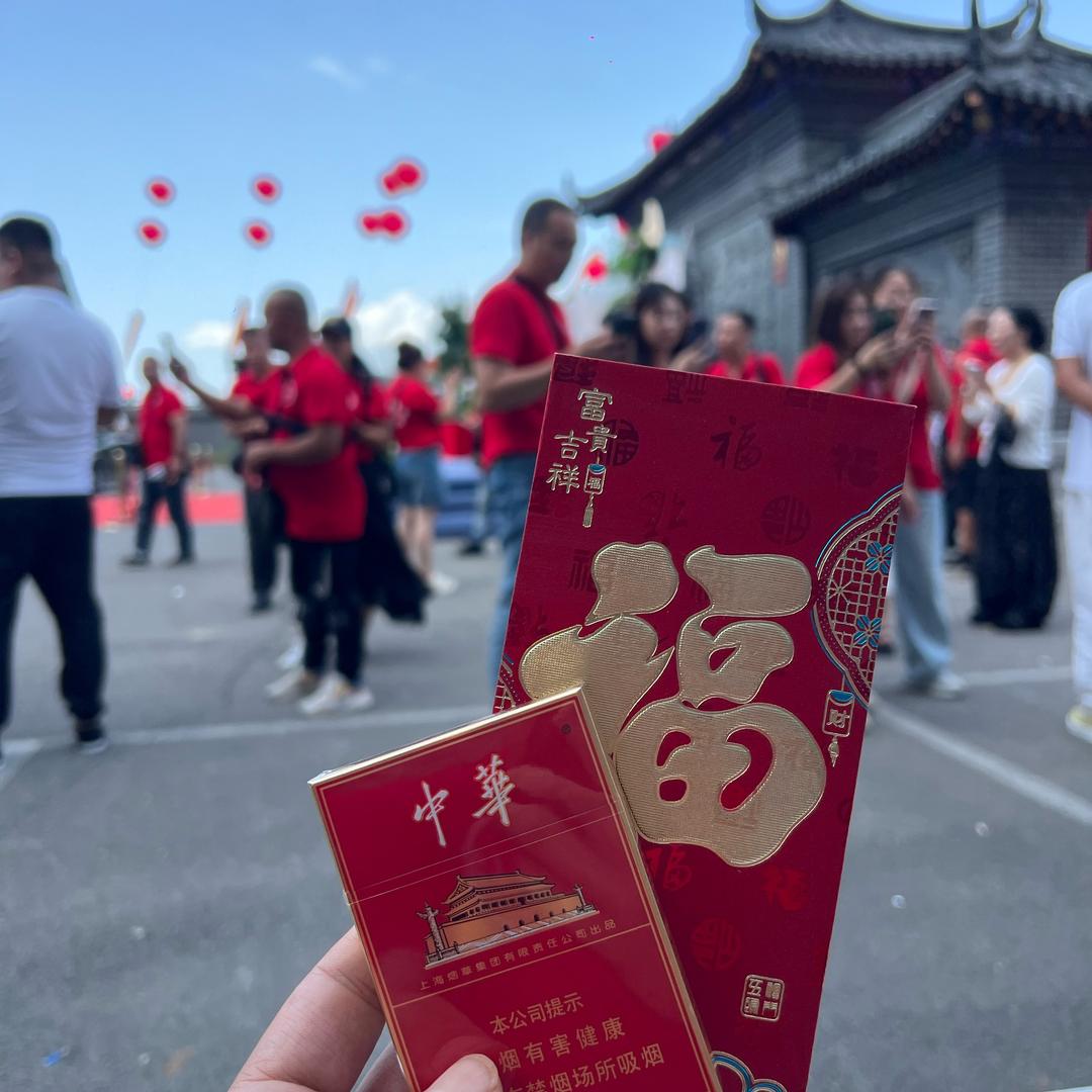 小黑妮9月17号结婚小助理