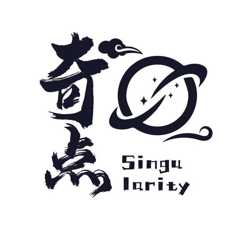 奇点沉浸式探案馆❤️