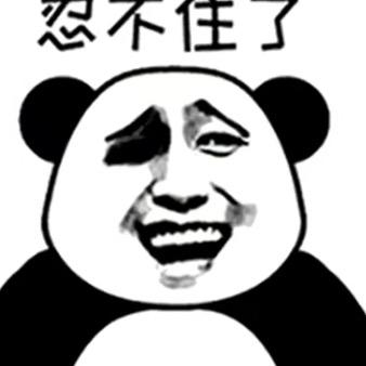 自然美的好
