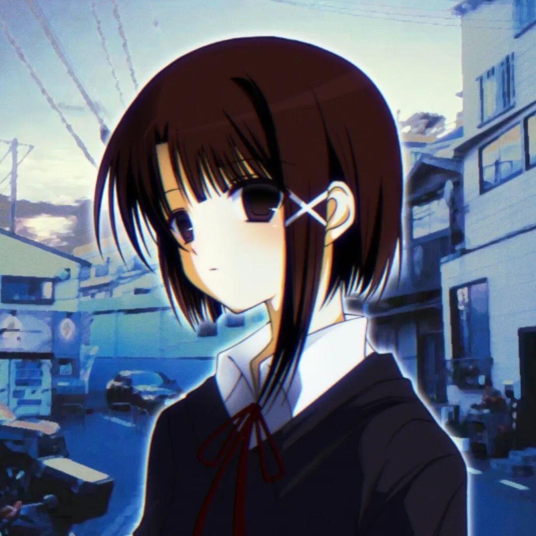 穗