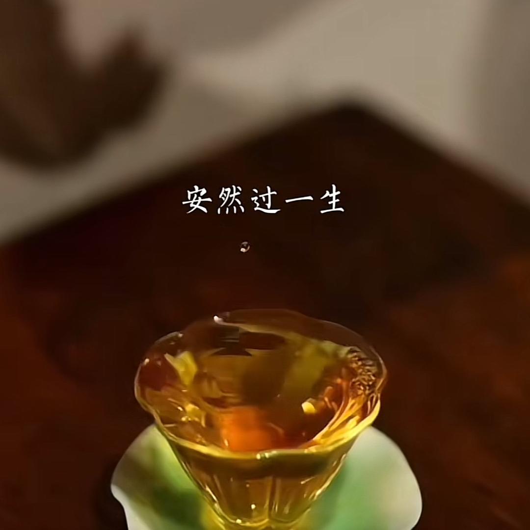 水瓶