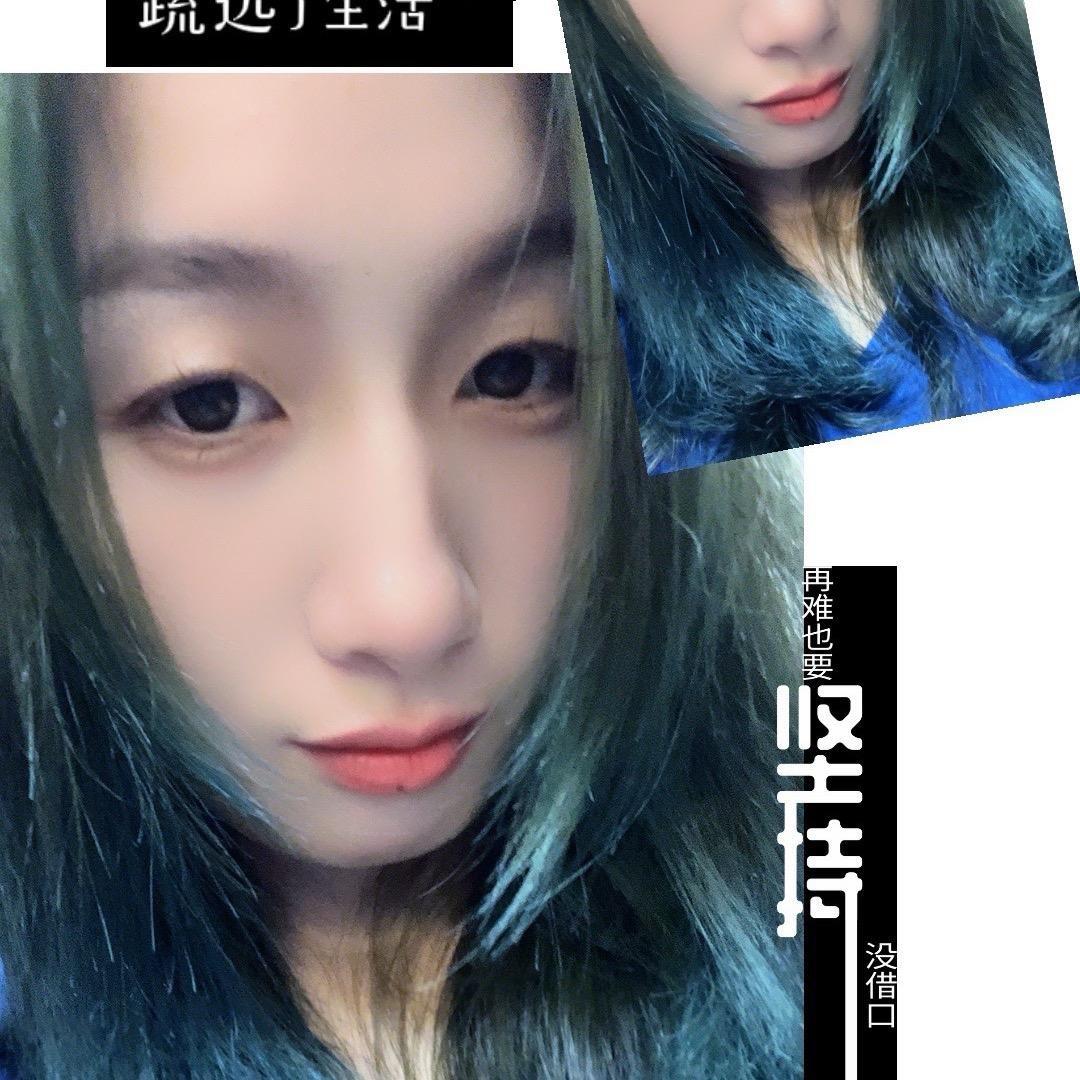 🥀₅²⁰💃 ོ陈子汁🍊