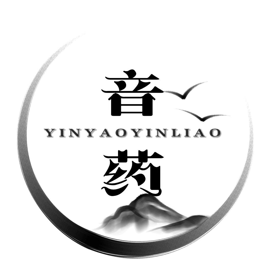 琳安文化