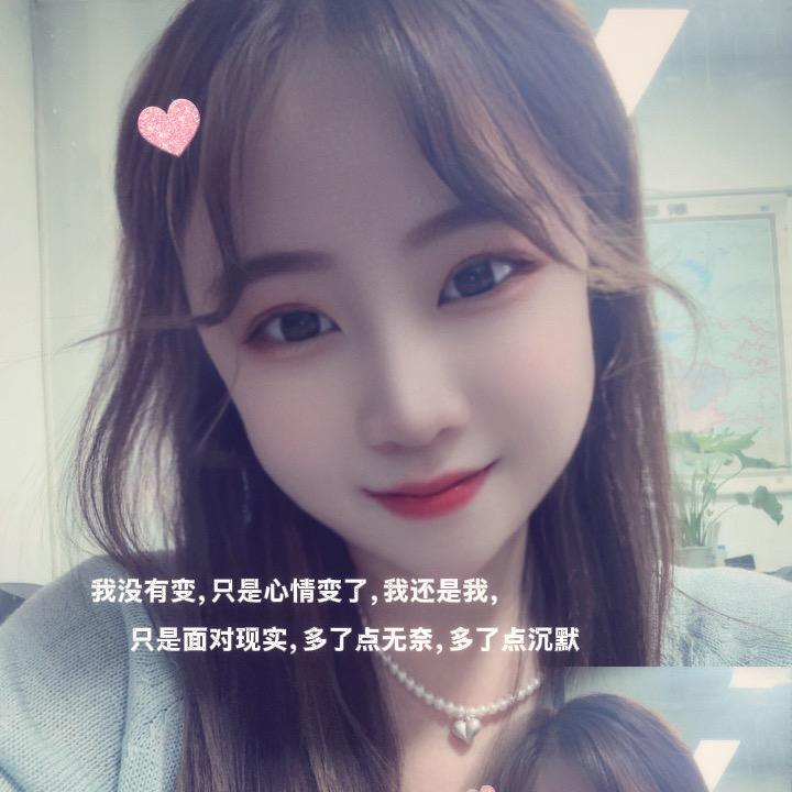 🌙   五路财神的掌上明珠✨
