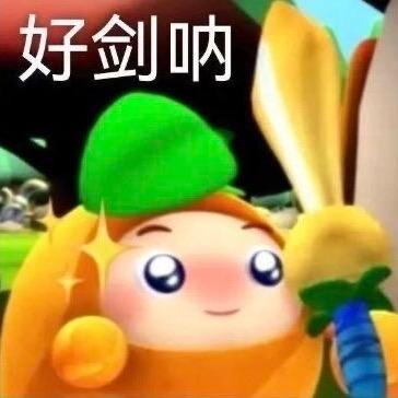 一群羊