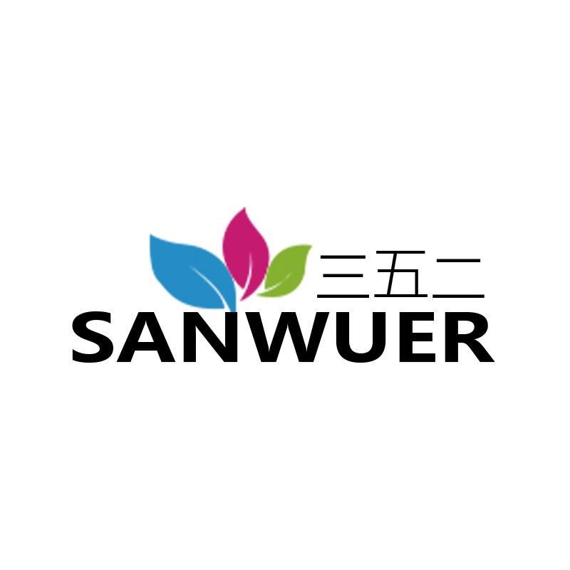 三五二家居清洁旗舰店
