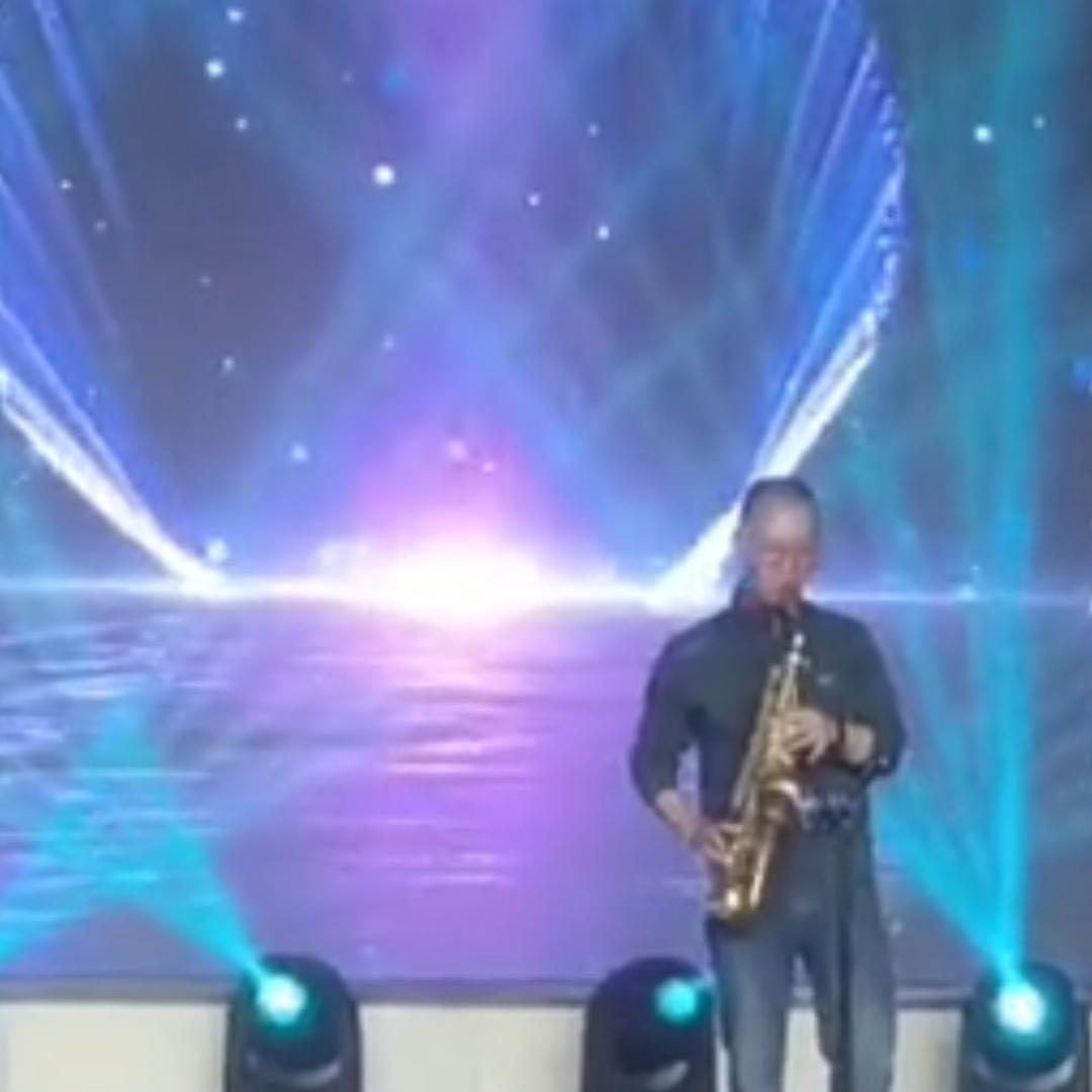 淑人君子（Sax）