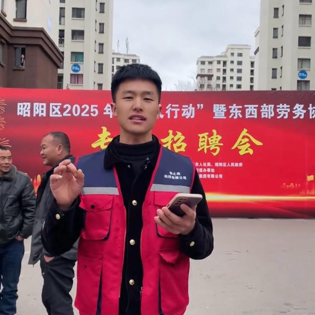 台州打螺丝.虎总（进厂私信我）