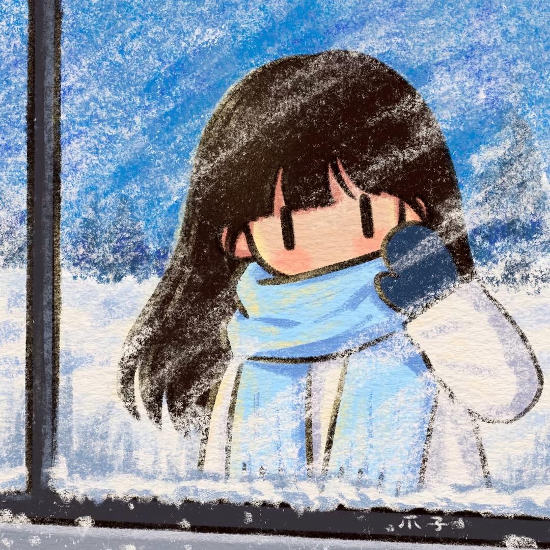 自然醒.