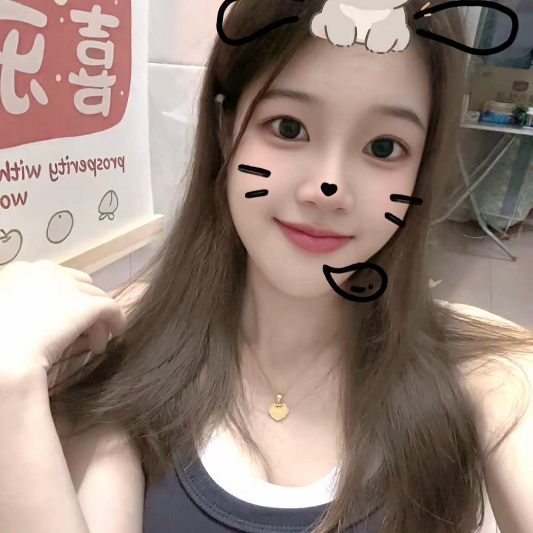 二姑娘💅