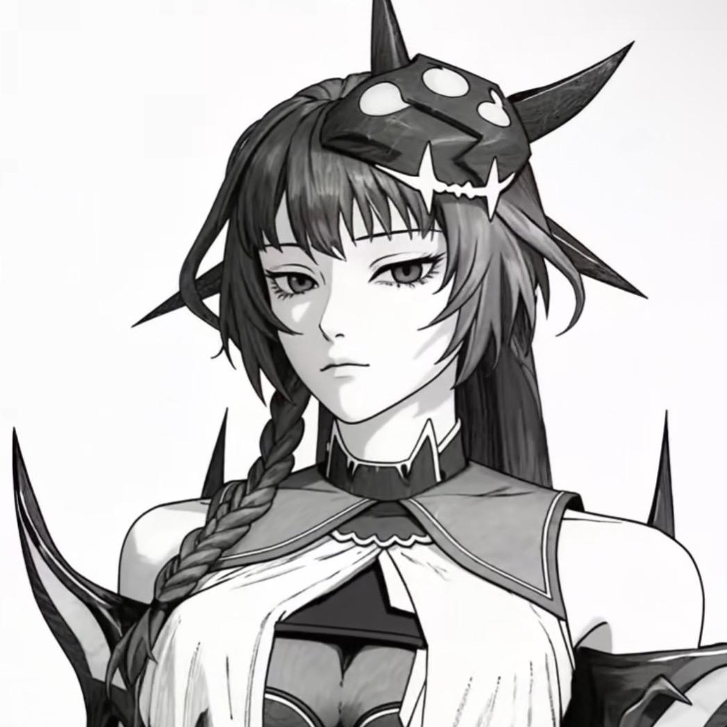 Mei