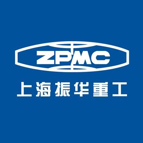 上海振华重工（集团）股份有限公司