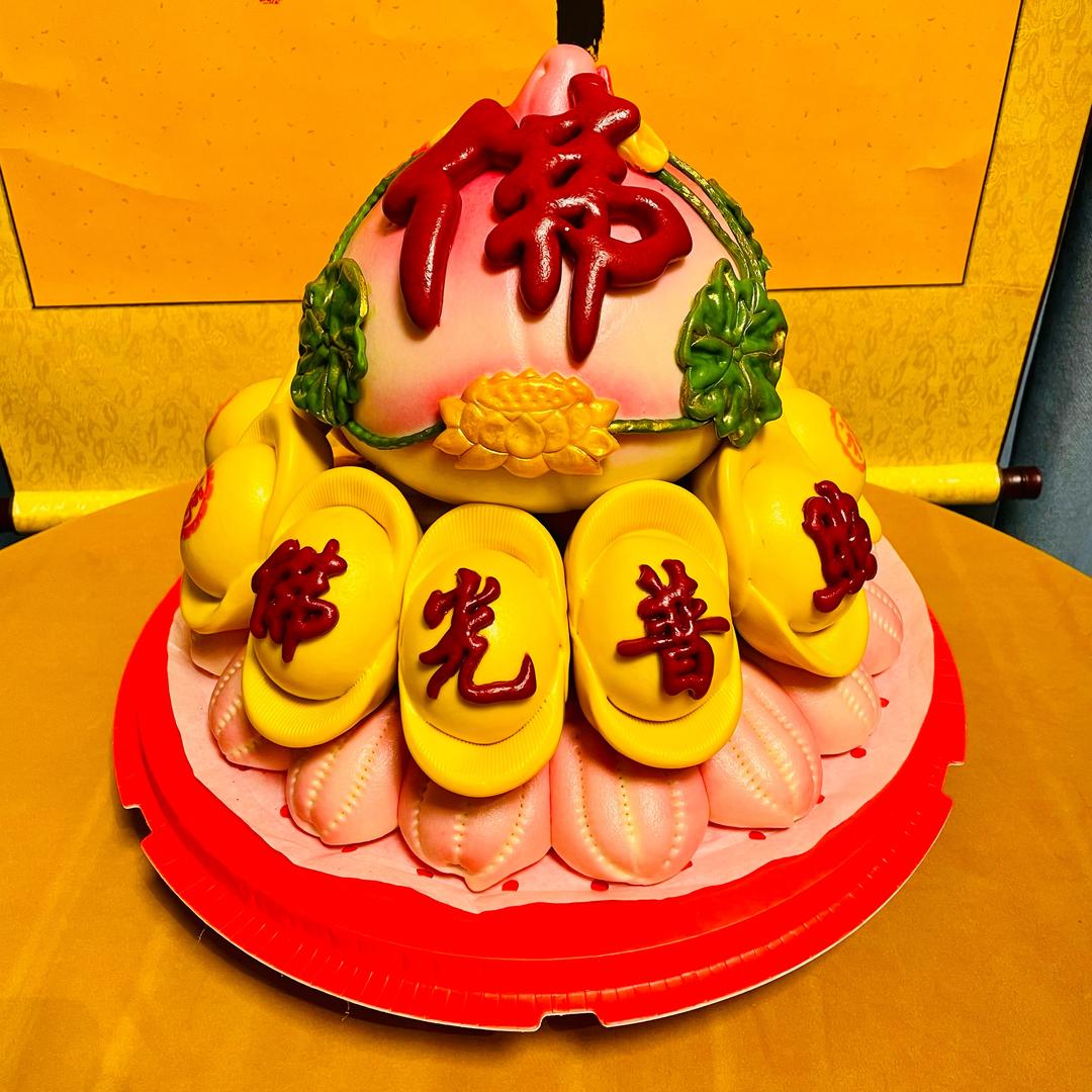 福牛花式面点