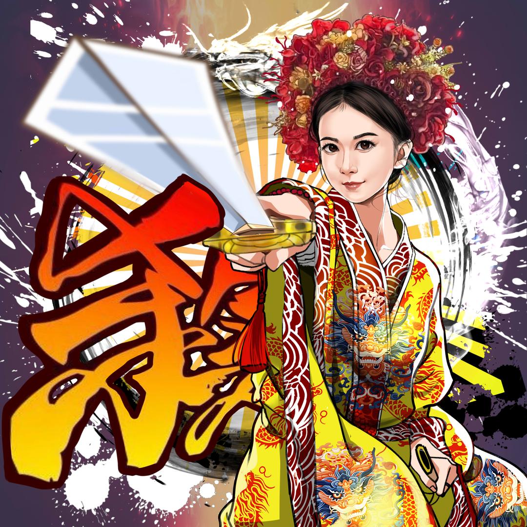 我只是个马弓手