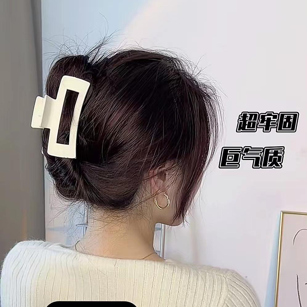 好饰界