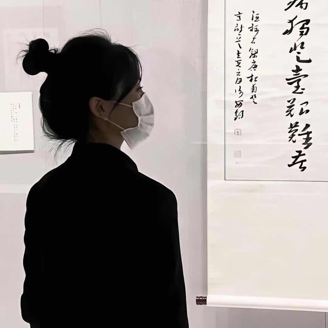 薛啊