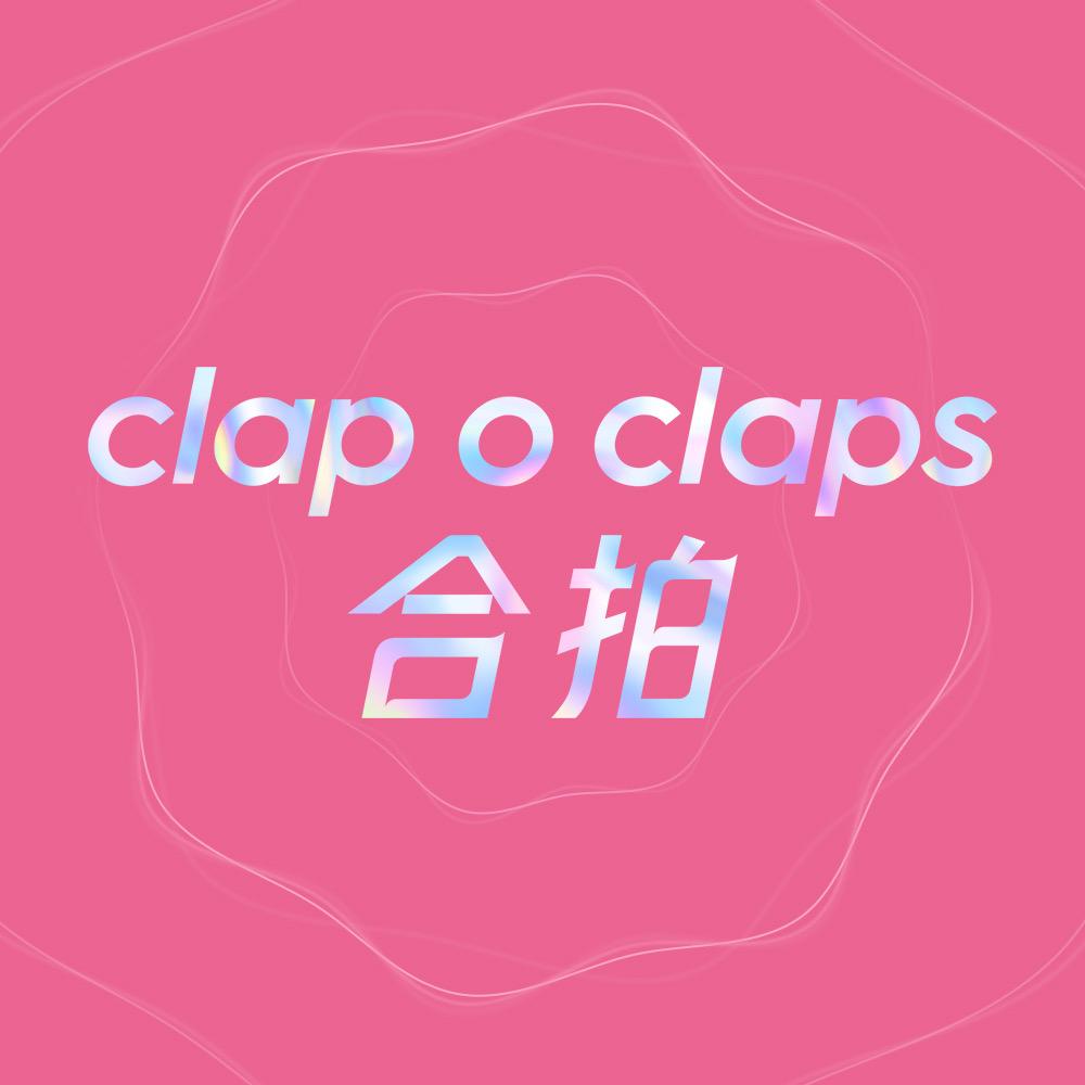 合拍官方旗舰店