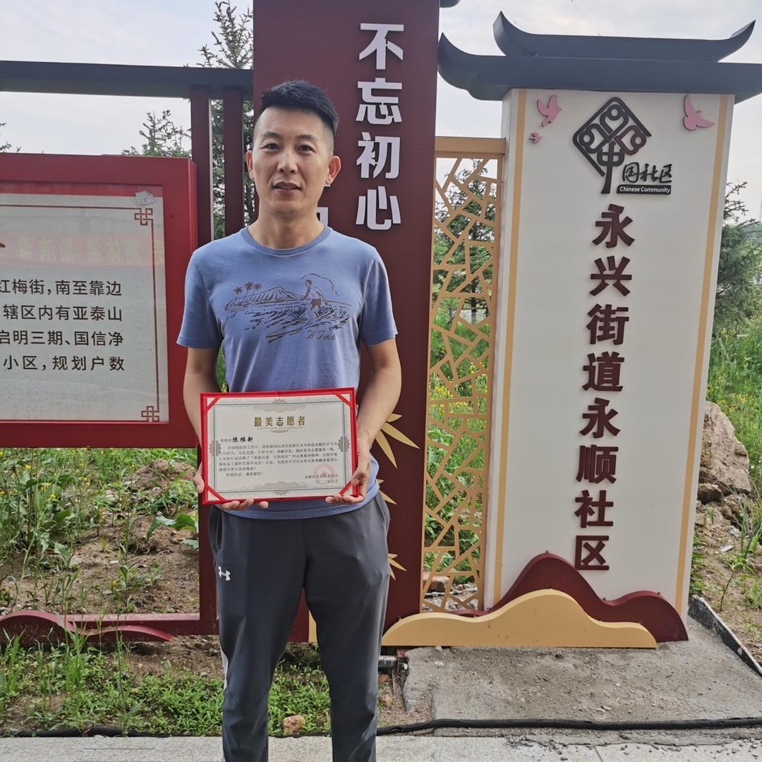 长春装修陈维新
