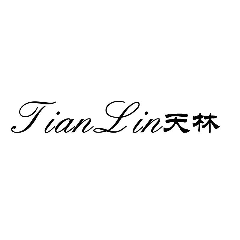 阿波炉取暖器工厂店