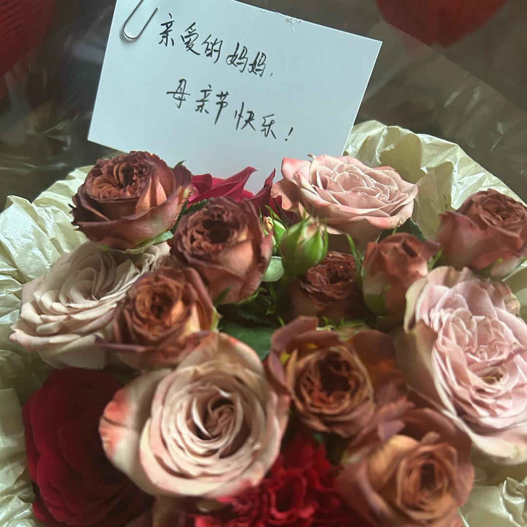 小如