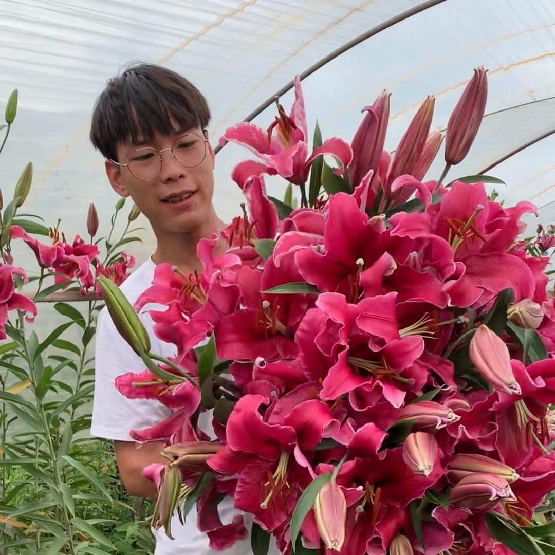 花之屋