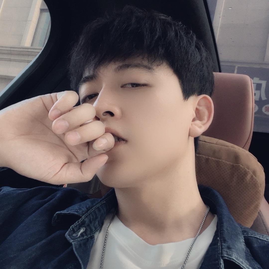 清宸丶