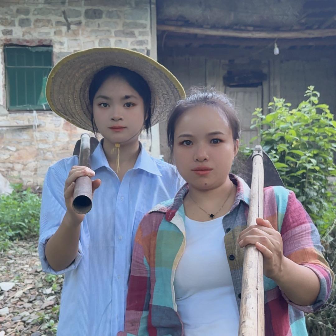十妹