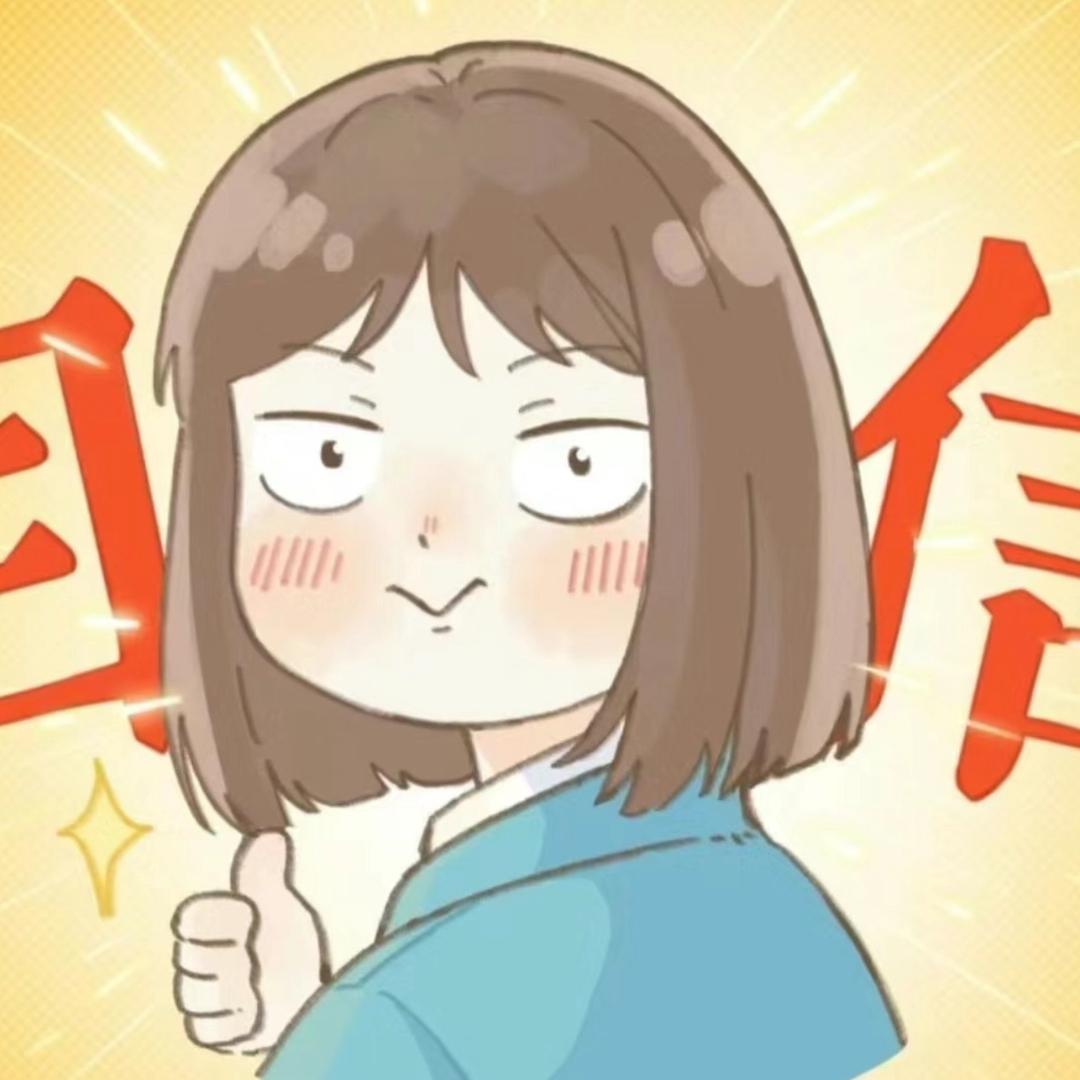 虾滑（日出周年版）