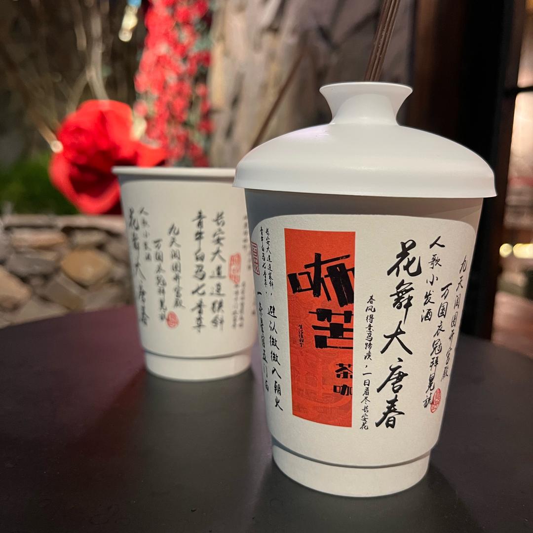 胖胖