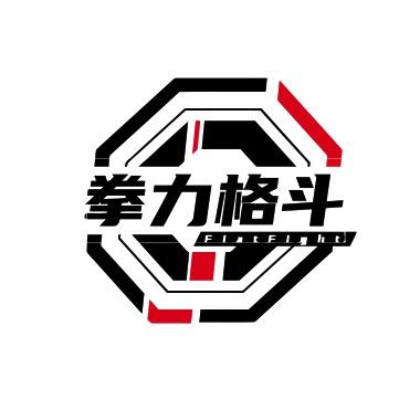 夹江巴西柔术MMA