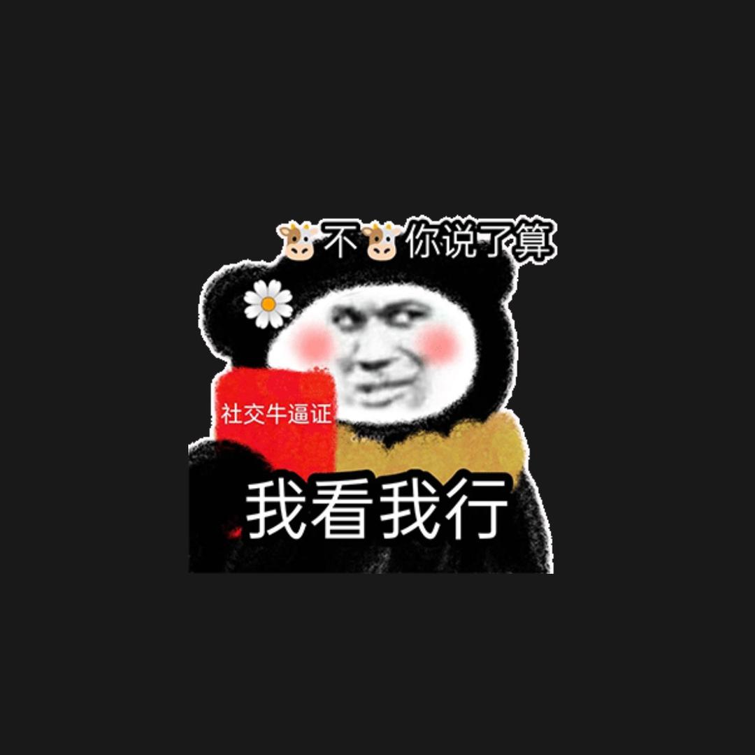 花💐