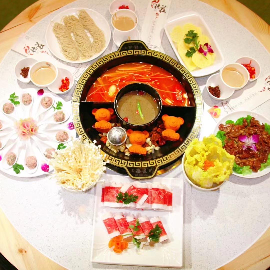 巴蜀江韵火锅宠粉号