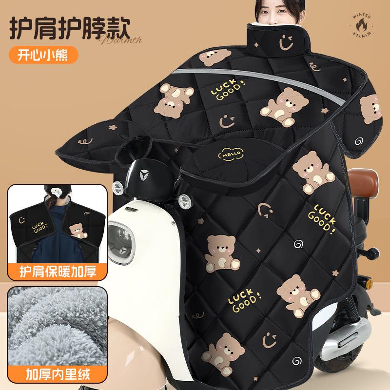 迅立运动配件专营店