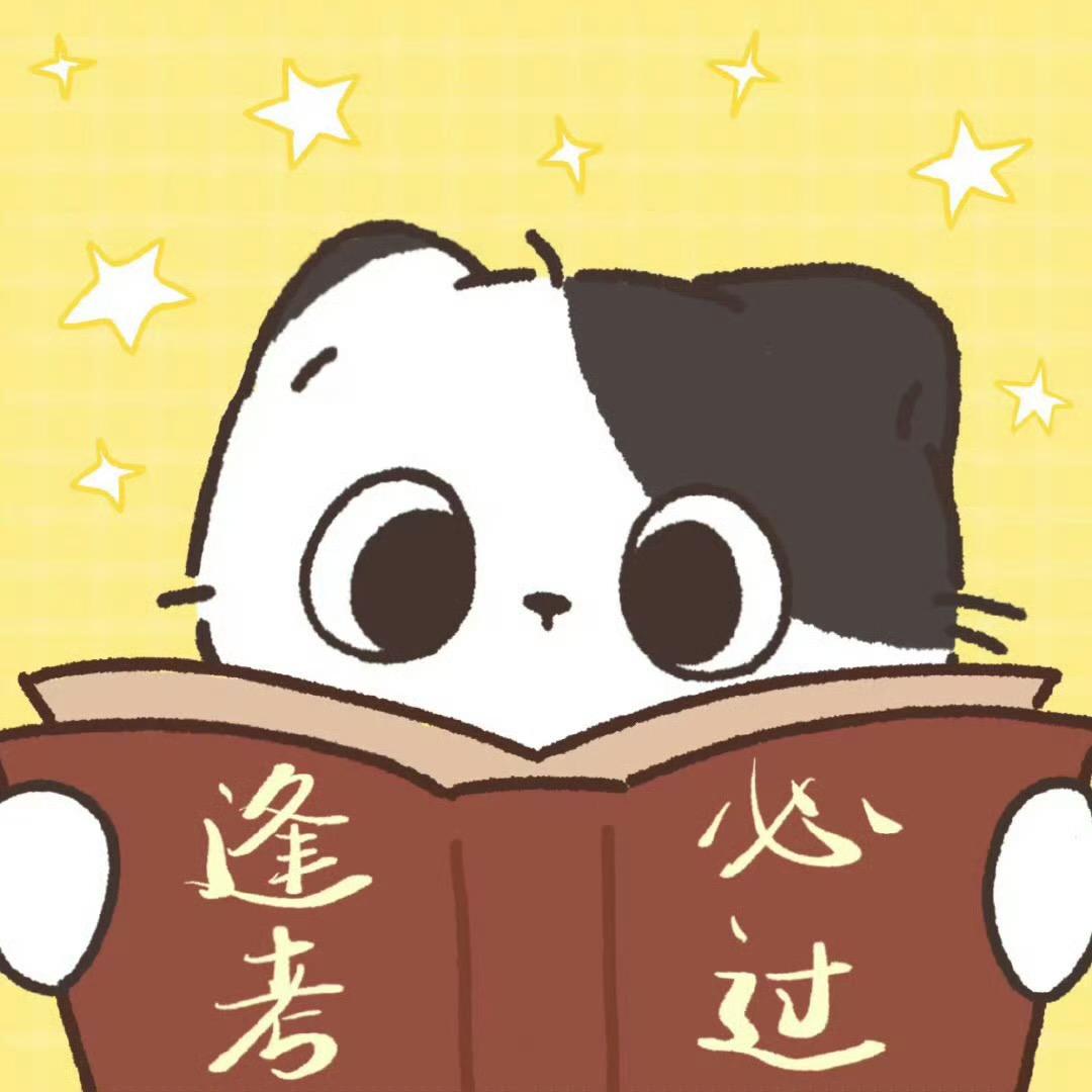 糖糖乐学考证（橱窗营业中）